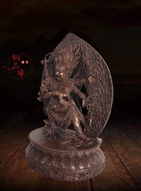 铜品缘精铸 藏传紫铜六臂玛哈嘎啦护法像 居家佛堂供奉玛哈嘎拉