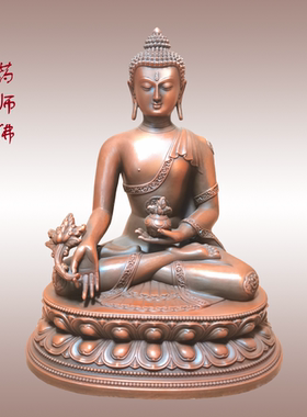 摆件紫铜三世佛三宝佛