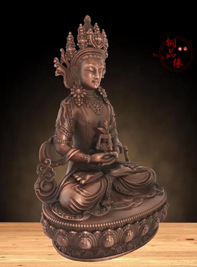 紫铜保平安藏传客厅摆件长寿佛