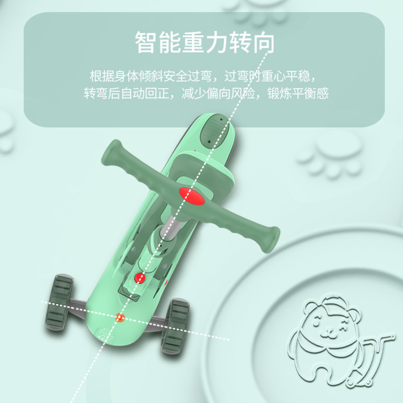 曲奇熊三合一可坐1-2-3-6岁滑板车 曲奇熊母婴滑板车