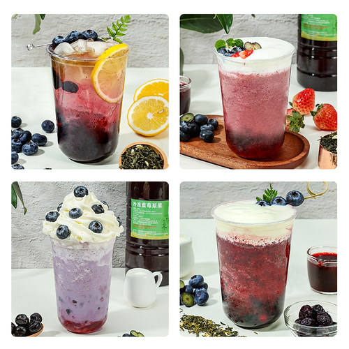 冷冻蓝莓果粒1kg 新鲜冰冻蓝莓颗粒果肉果汁果酱饮品奶茶专用原料 - 图2