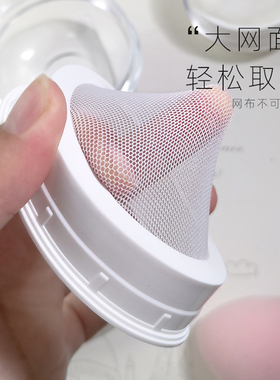 灌篮小星大号旋盖散粉盒