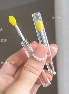 硅胶小刷子带盖子5支收纳盒装
