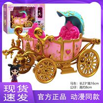 Yeroi Dolls Dream Wagyu Music Box Magic Paradise Princess Toys Fairy Fairy Fairy Fairy