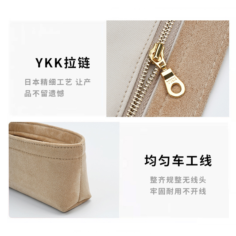 Suitable for Gucci Gucci Marmont Marmont inner bag