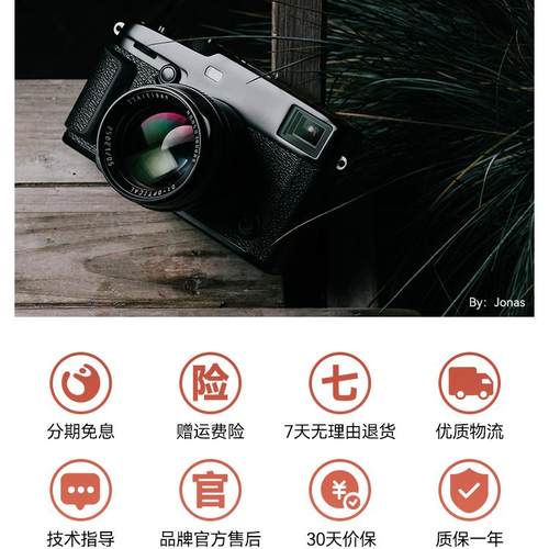 铭匠光学50mm f1.2人像镜头适用尼康Z奥巴m43佳能M索尼E口富士XM5 - 图3