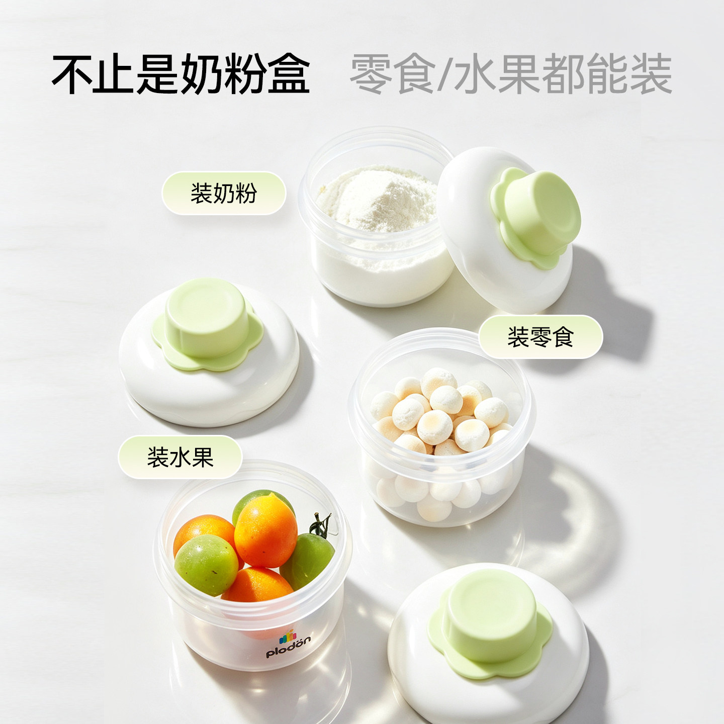 图 5