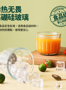 包邮浦利顿婴儿宝宝辅食机