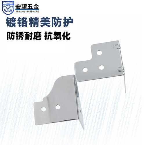 不锈钢包边直角木箱工具箱家具音响包角铁皮三面护角码包边包角 - 图0