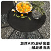 Zhipeng outdoor portable small round table