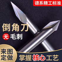 Acide tungstène Knife à Chamfered Knife 90 Degrees 60 Degrees 30 Degrees 120 Degrees 45 Degrees Punch Numerical Control Cutter Aluminium With Chamfered Drill Bit