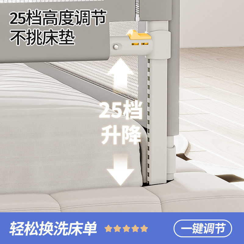 床围栏儿童防摔防护栏宝宝挡板床边防掉床挡婴幼儿升降床护栏加高