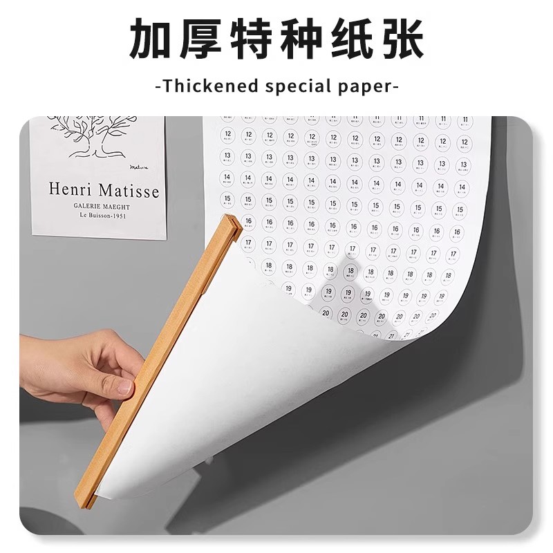 挂历2026蛇年新款全年一张纸元旦新年装饰挂墙日历家用创意计划表木架2027日历打卡吵架挂历简约ins风挂墙 - 图1