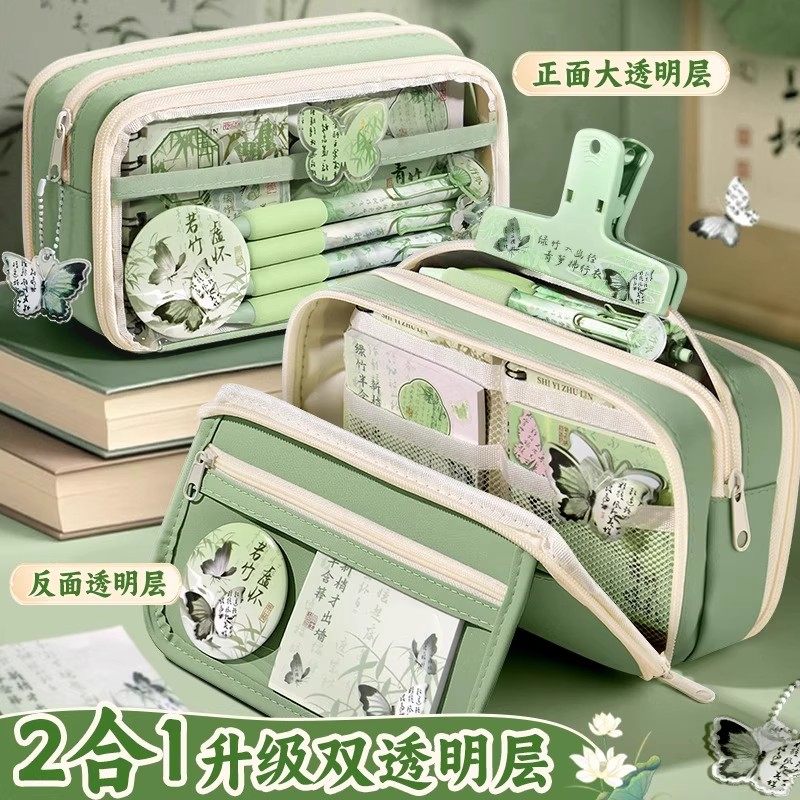 13层国风笔袋2026女生新款超火大容量文具盒高颜值ins风男孩小学生初中生古风铅笔盒学霸文具袋女孩透明痛包,淘宝优惠券,粉丝福利购,淘宝优惠卷