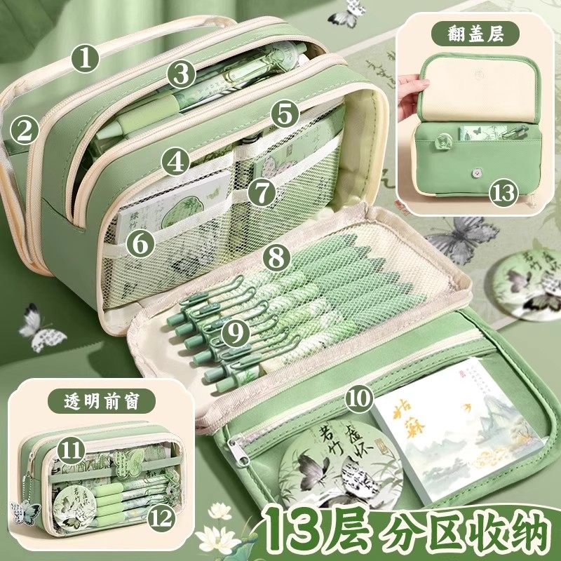 13层国风笔袋2026女生新款超火大容量文具盒高颜值ins风男孩小学生初中生古风铅笔盒学霸文具袋女孩透明痛包,淘宝优惠券,粉丝福利购,淘宝优惠卷
