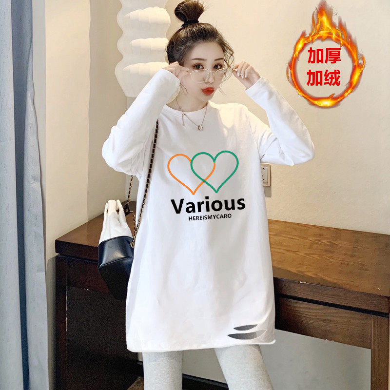 秋冬打底衫女加厚加绒叠穿卫衣内搭遮屁股中长款宽松长袖t恤上衣,淘宝优惠券,粉丝福利购,淘宝优惠卷