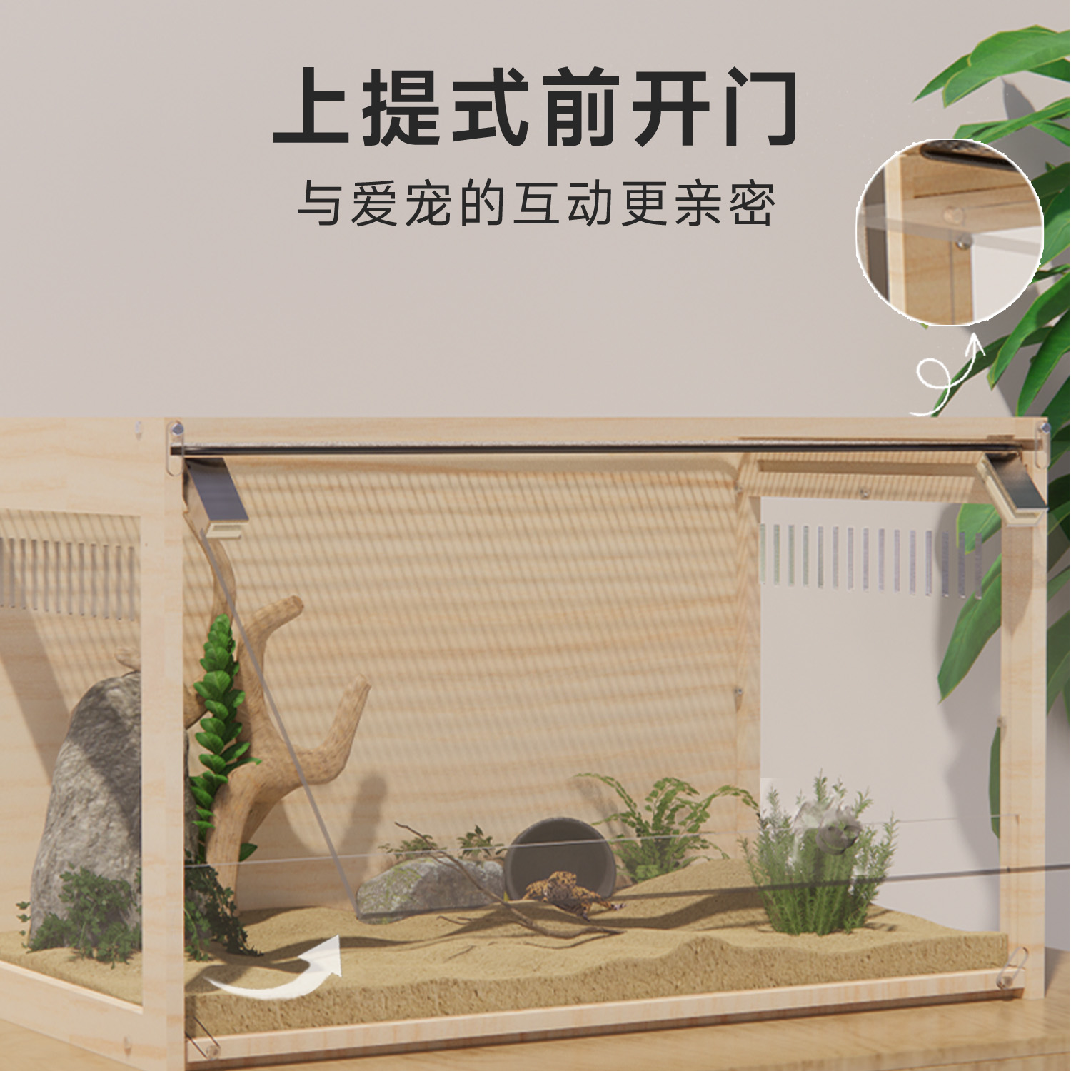 NRQ爬宠饲养箱蜥蜴角蛙保温芦丁鸡小宠物木笼亚克力仓鼠笼子玻璃 - 图0