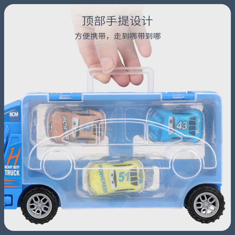 儿童大号小汽车益智迷你回力货柜车 宇惠轩玩具惯性/回力/滑行玩具