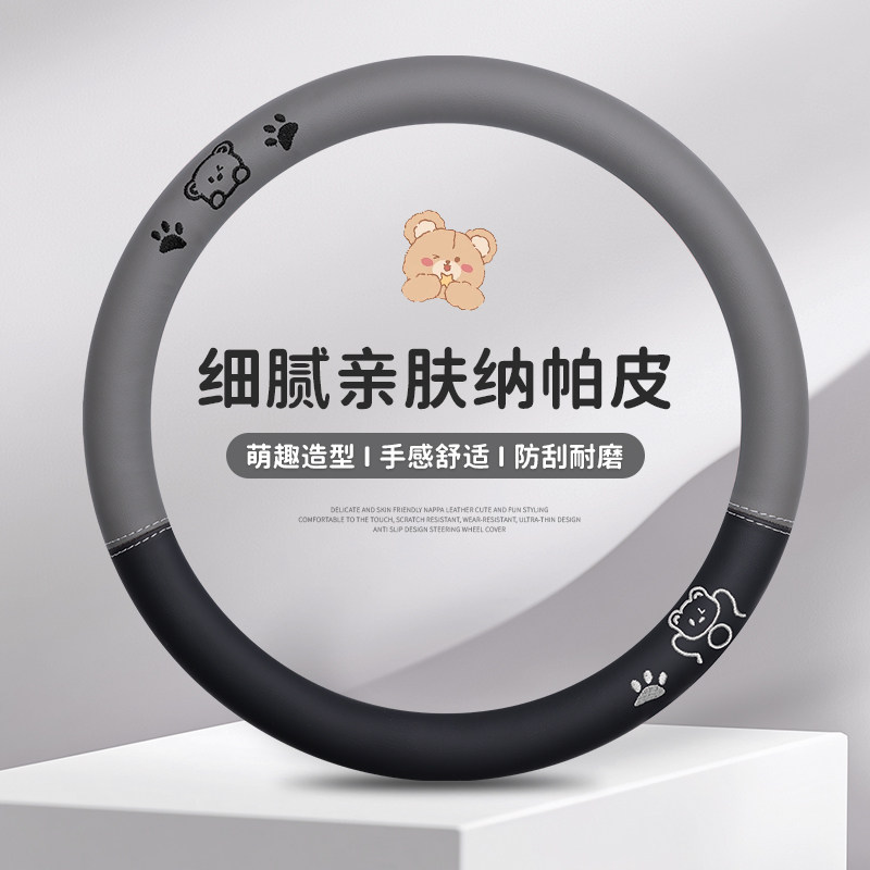 图3