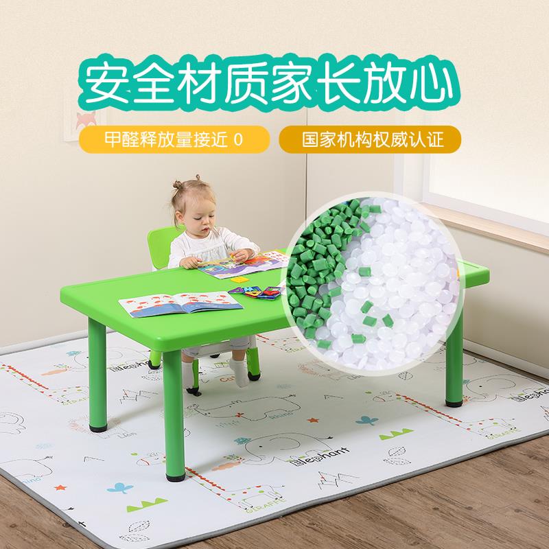 Log color children's table and chair set kindergarten learning table plastic rectangular household baby early education can be lifted