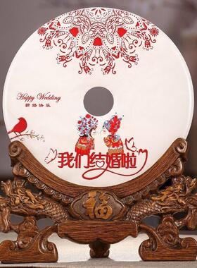 新婚礼品送新人闺蜜实用玉石平安扣结婚礼物摆件百年好合摆件