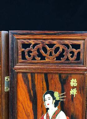 红木四美四页屏风雕刻工艺品中式礼品古典桌面微型饰品