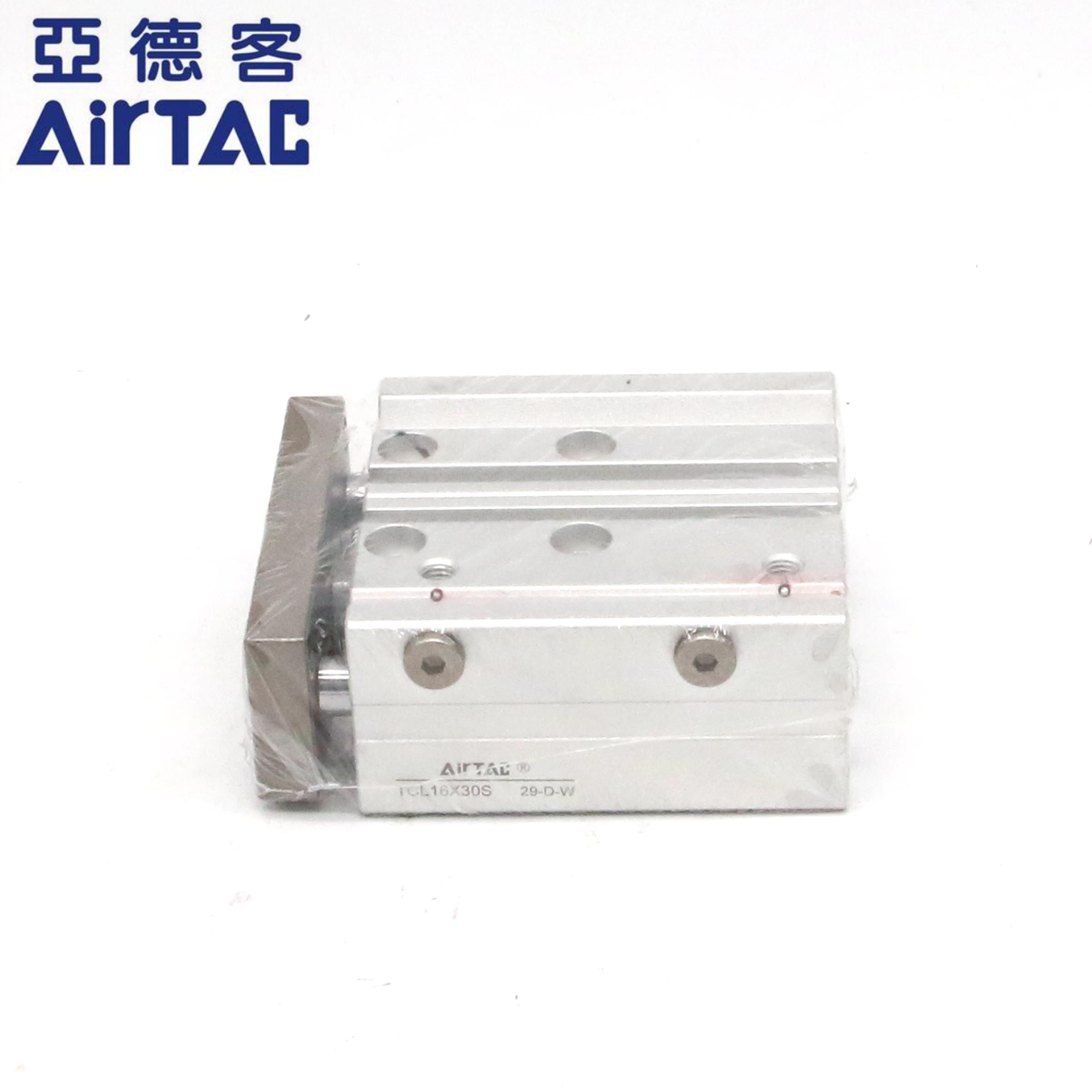 AirTAC原装亚德客 三轴导杆气缸 TCL16X60S TCL16X70S TCL16X75S - 图1