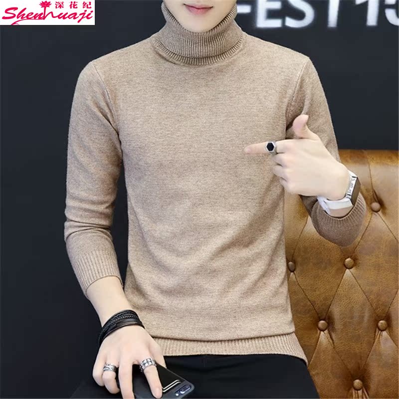 纯色全黑净版西装打底男内搭毛衣 深花纪针织衫/毛衣