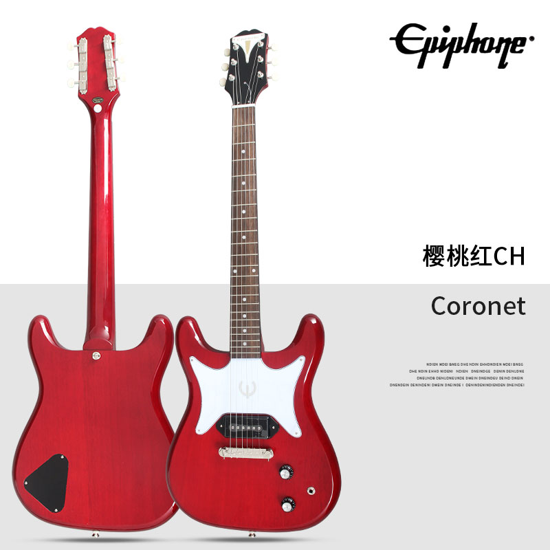 Epiphone依霹风Coronet/Wilshire P-90s/Crestwood Custom 电吉他 - 图1