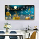 2026 new fashion silent wall clock for Chinese style living room