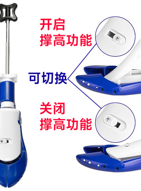 撑鞋器鞋撑子扩鞋器扩大鞋子撑大