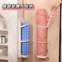 The containing shelf placement shelf of the minimalist yoga mat is folded into the door floor padded with foam roller equipment for home