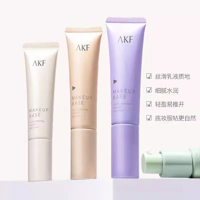 AKF隔离霜妆前乳敏感肌专用隐形毛孔提亮肤色打底旗舰店官方正品 - 图0