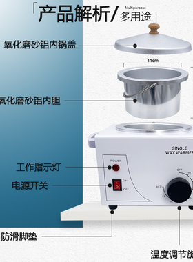 可控温多功能泥灸双炉蜡疗机