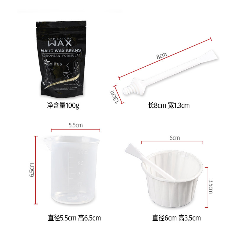 欧美鼻毛蜡除污垢神器鼻孔清理鼻腔蜜蜡脱毛蜡男女王一博明星同款,淘宝优惠券,粉丝福利购,淘宝优惠卷