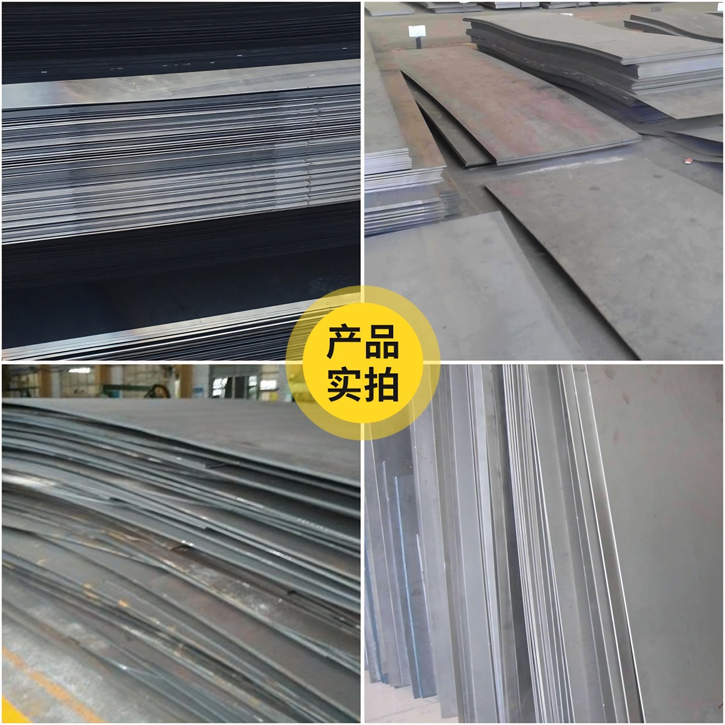 镀锌板激光切割薄板钢板雪花焊接白皮板铁皮贴片吸磁墙白钢板弯折,淘宝优惠券,粉丝福利购,淘宝优惠卷