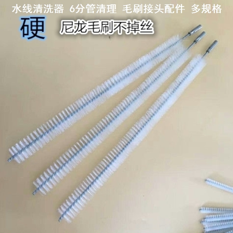 管线疏通放线辅助滑轮水管内部清洗刷子清灰水线清理器线轴芯鸡棚 - 图3