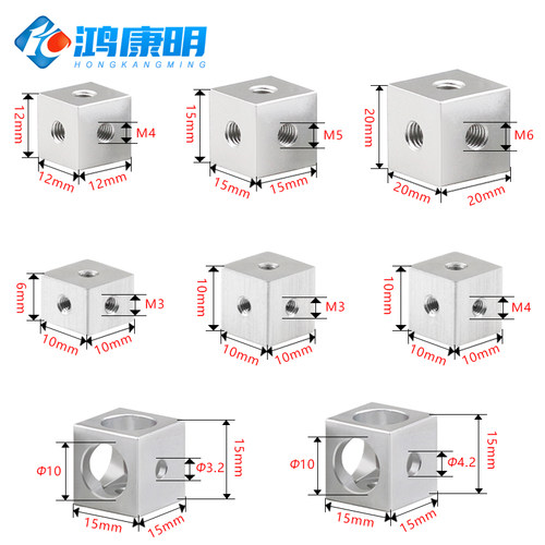 M3M4六面四方螺母正方体固定块长条形长方体螺帽机器人桥架接头M6-图2