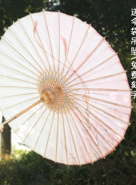 中国风纯手工江南实用防晒油纸伞