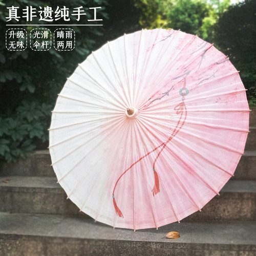 中国风纯手工油纸伞古风女江南实用防雨防晒装饰舞蹈演出汉服伞男 - 图0