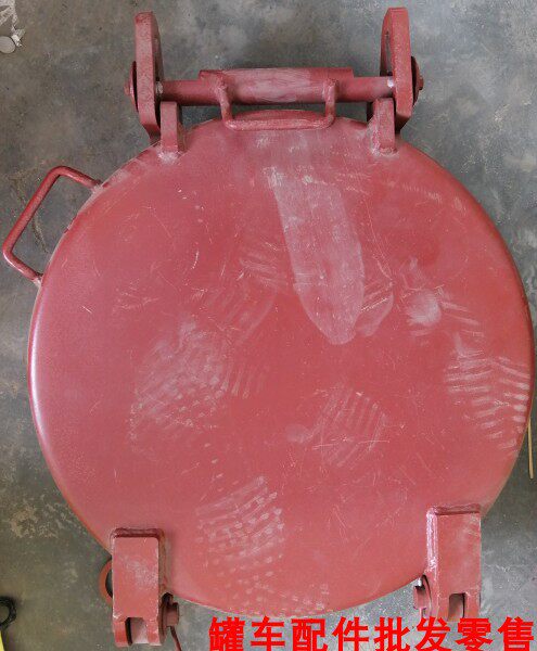 散装水泥罐车配件罐盖自密封罐盖水泥罐车仓顶盖一脚蹬罐盖