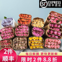 Rose Flowers Flowers Yunnan Straight Hair Kunming Bucket South Base Wholesale Mix Hitch Flowers Flower Arrangement Cappuccino