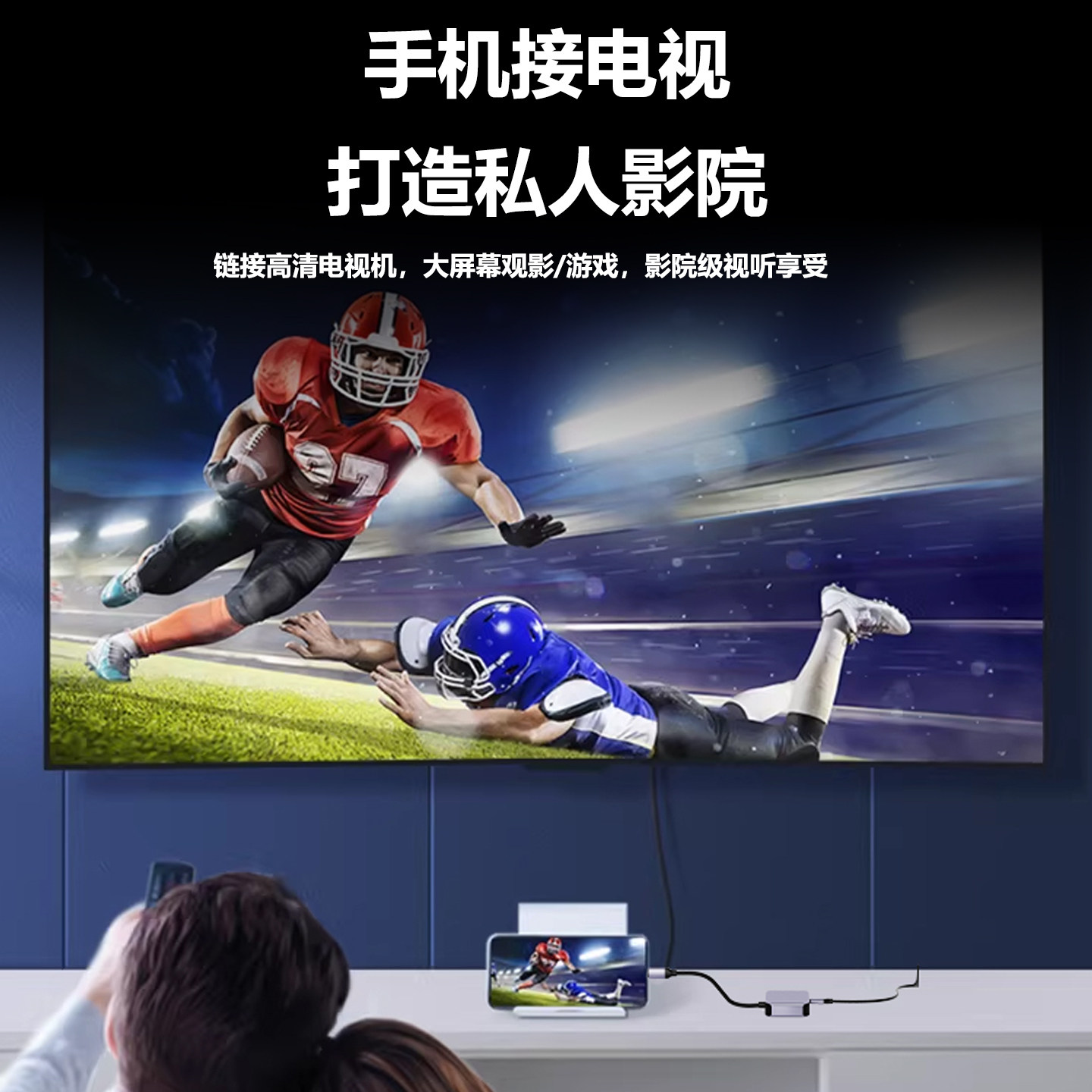 图5