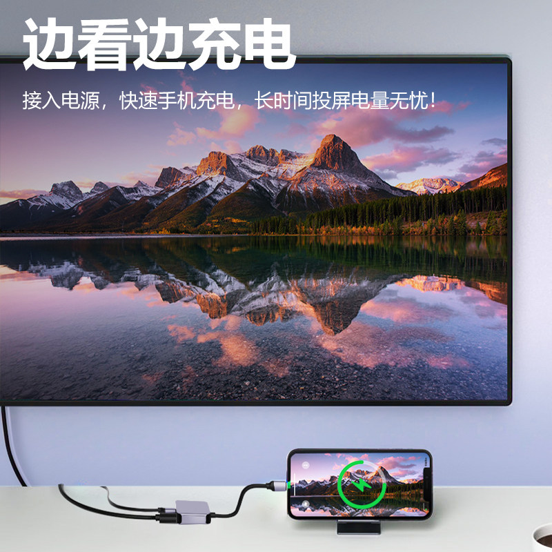图4