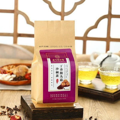 Пекин Тонгрентанг Грина Гербон Гвоба Гвоба Гвоба Мор -Бакаттерн Тепеника питает боль в животе желудок.