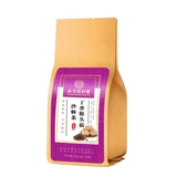 Пекин Тонгрентанг Грина Гербон Гвоба Гвоба Гвоба Мор -Бакаттерн Тепеника питает боль в животе желудок.