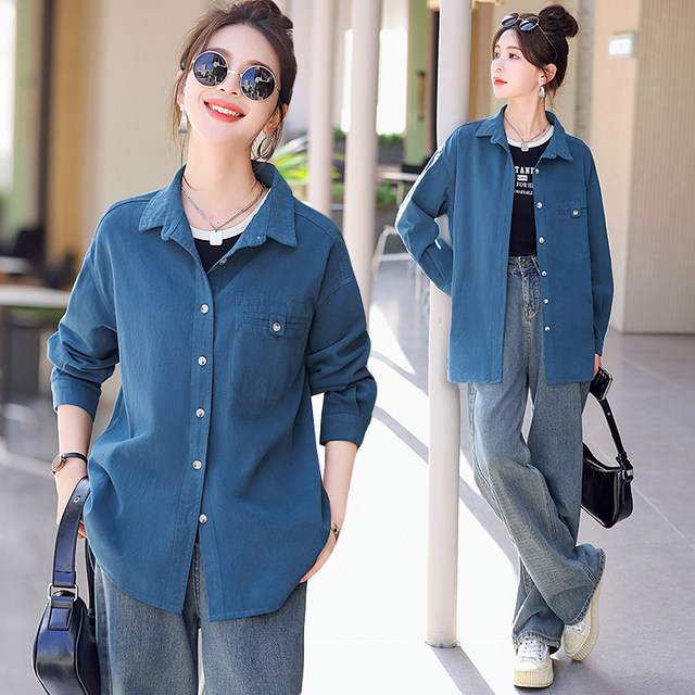 Women's new spring and autumn pink casual shirt denim jacket