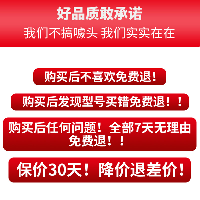 地膜打孔神器土地植种菜打洞打坑挖坑种苗栽苗种玉米西瓜农用工具 - 图2