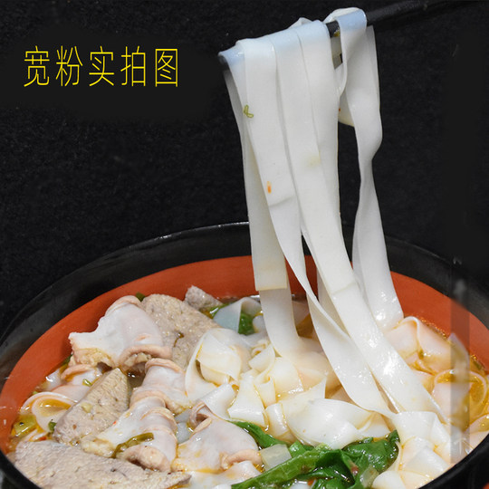 El pulido de piedra en polvo de corte seco de Luocheng es asequible, simple y saludable