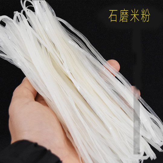 El pulido de piedra en polvo de corte seco de Luocheng es asequible, simple y saludable